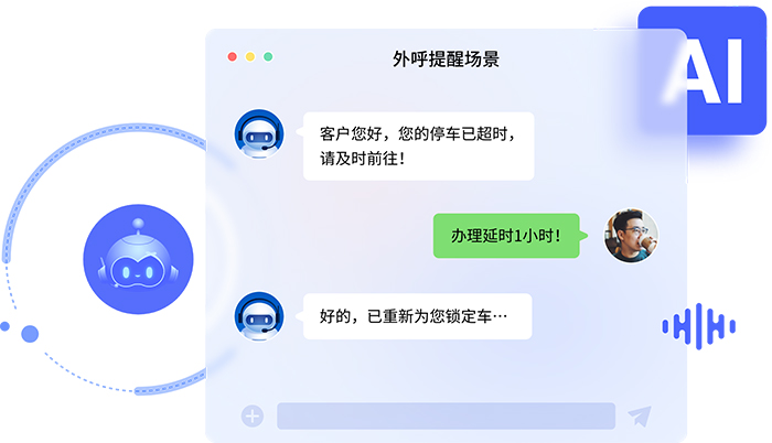 TTS合成音頻質(zhì)量提升方法：生成更加自然、流暢和個性化的語音